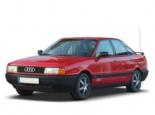 Audi 80 B3 (1986 - 1991)