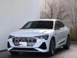 Audi e-tron Sportback (GEEAS, GEEASB) 1 покоління, джип suv 5 дв. (2020 -  н.в.)