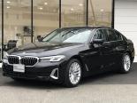 BMW 5-Series (JR20S, JS30, JS44, JF20, JA20PH) 7 покоління, рестайлінг, седан, гібрид (2020 -  н.в.)