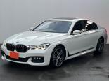 BMW 7-Series (7A44, 7F44, 7H66, 7A30, 7E30, 7D20, 7C30, 7G30) 6 покоління, седан, гібрид (2015 - 2019)