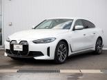 BMW i4 (32AW89, 72AW44) 1 покоління, лифтбек (2022 -  н.в.)