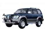 Toyota Land Cruiser Prado 95 (1996 - 2002)