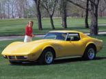 Chevrolet Corvette (1YZ37) 3 покоління, 2-й рестайлінг, купе (1972 - 1977)