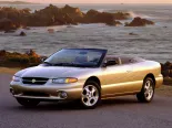 Chrysler Sebring (JX) 1 покоління, відкритий кузов (1996 - 1998)