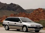 Citroen Xantia 1 покоління, універсал (1995 - 1997)