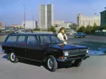 ГАЗ 24 Волга 1 покоління, універсал (1972 - 1977)