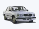 ГАЗ 3110 Волга 1 покоління, седан (1997 - 2004)