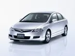 Honda Civic (FD3, FD1, FD2) 8 покоління, седан, гібрид (2005 - 2008)