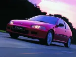 Honda Civic (EG3, EG4, EG5, EG6) 5 покоління, хэтчбек 3 дв. (1991 - 1995)