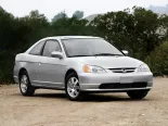 Honda Civic (EM2) 7 покоління, купе (2000 - 2003)