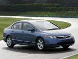 Honda Civic (FA1, FA3, FA5) 8 покоління, седан, гібрид (2005 - 2008)