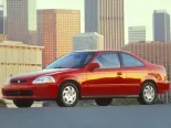 Honda Civic (EJ6, EJ8) 6 покоління, купе (1996 - 1998)