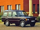 Land Rover Discovery (LJ) 1 покоління, джип suv 3 дв. (1989 - 1998)