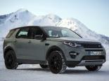 Land Rover Discovery Sport (L550) 1 покоління, джип suv 5 дв. (2014 - 2019)