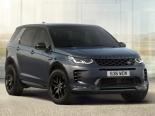 Land Rover Discovery Sport (L550) 1 покоління, 2-й рестайлінг, джип suv 5 дв., гібрид (2023 -  н.в.)