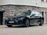 Lexus LS500h (GVF50) 5 покоління, рестайлінг, седан, гібрид (2020 -  н.в.)