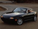 Mazda Miata 1 покоління, відкритий кузов (1989 - 1993)