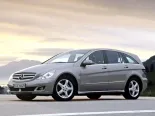 Mercedes-Benz R-Class (V2165, V2175, V2177, W2065, W2075, W2077) 1 покоління, мінівен (2005 - 2007)