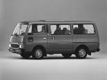 Nissan Caravan 2 покоління, мінівен (1980 - 1983)