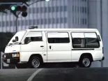 Nissan Caravan (CTGE24, VTE24, VTGE24, CPGE24, CQGE24, VPE24, VPGE24, CRGE24, CWGE24, CWMGE24, VRE24, VRGE24, VRMGE24, VWE24, VWGE24, VWMGE24, CHGE24, VHE24, VHGE24, CYGE24, VYE24, VYGE24, CRMGE24) 3 покоління, мінівен (1986 - 2001)