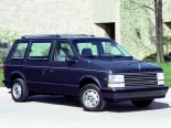 Plymouth Voyager 1 покоління, рестайлінг, мінівен (1987 - 1990)