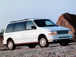 Plymouth Voyager 2 покоління, мінівен (1990 - 1995)