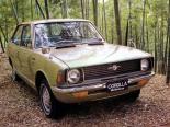 Toyota Corolla (KE20) 2 покоління, купе (1970 - 1971)