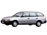 Toyota Corolla (AE109V, CE102G, CE107V, CE105V, CE106V, EE106V, EE107V, CE109V, EE104G, EE102V, EE103V) 7 покоління, універсал (1991 - 2002)