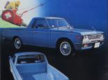 Toyota Crown (MS56P, RS56V) 3 покоління, рестайлінг, пікап (1969 - 1971)