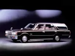 Toyota Crown (MS110G, LS110G) 6 покоління, універсал (1979 - 1981)