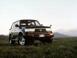 Toyota Land Cruiser (FZJ80G, HDJ81V, HZJ81V) 9 покоління, рестайлінг, джип suv 5 дв. (1995 - 1997)