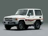 Toyota Land Cruiser (FZJ71, GRJ71, HZJ71) 8 покоління, 3-й рестайлінг, джип suv 3 дв. (2007 - 2023)